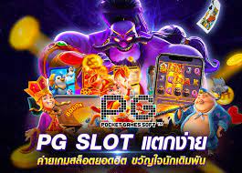 RTP ของสล็อต ความผันผวนแล_ บาคาร่า,ไลน์สด,เว็บเกม,เกมสล็อต,แมวนำโชค,เกมยิงปลา ,กมไพ่กระดาษ,เกมเงินจริง,สล็อต