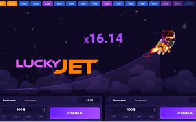 Играйте в Lucky Jet на официальном сайте 1Win