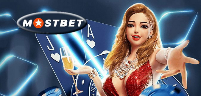 MostBet для Android